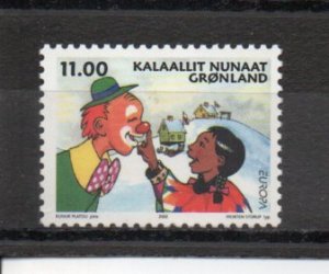 Greenland  396 MNH