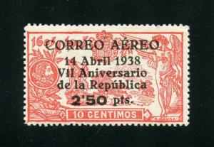 SPAIN AIRMAIL SCOTT #C91  MINT NEVER  HINGED ORIGINAL GUM---SCOTT VALUE $175.00