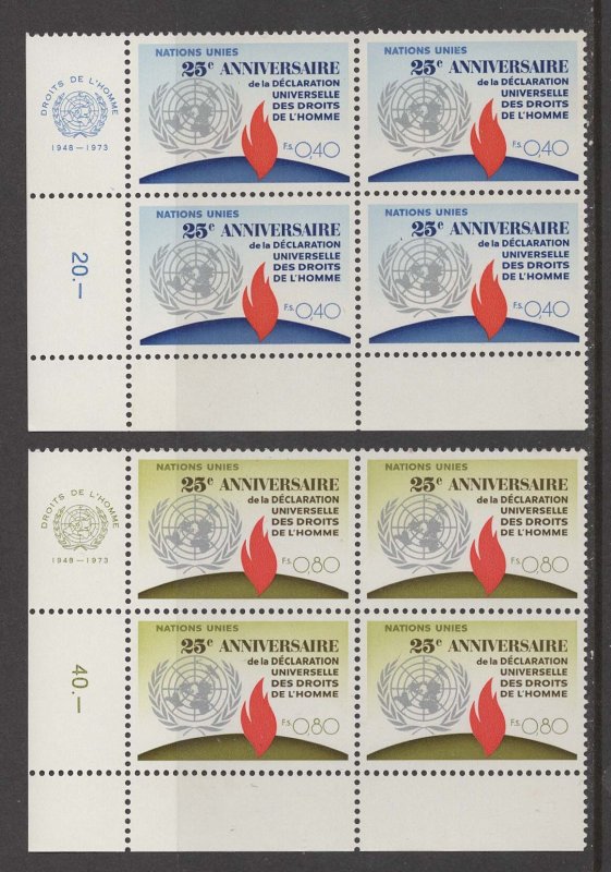 UN-Geneva # 35-36 Human Rights -  M.I.4 blocks  (2)  Mint NH