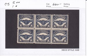 16c Airmail, Sc #C5, Blk/6, (5 MNH, 1 MH) (66261)