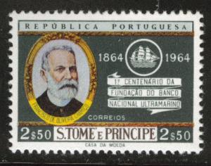 St. Thomas & Prince Islands  Scott 382 MNH** but disturbed gum 1964