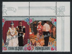 Cook Is. Silver Jubilee Corner pair Ovpt 'O.H.M.S.' 1978 Canc SG#O27-O28