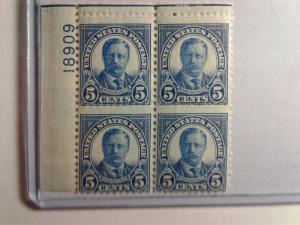 SCOTT # 637 ROOSEVELT PLATE BLOCK  MINT NEVER HINGED GEM 1927