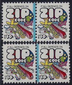 1511 - 10c Inking Error / EFO 2 Diff Blue Line Pairs Zip Code Unused Read