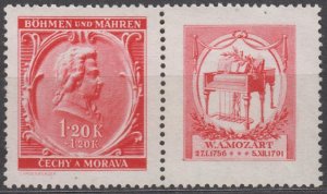 Bohemia & Moravia Scott #B7 MNH 1941 with label