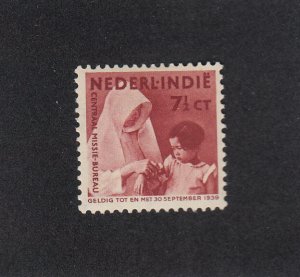 Netherlands Indies Scott #B39 MH