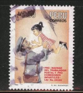 Peru  Scott 869A Used stamp