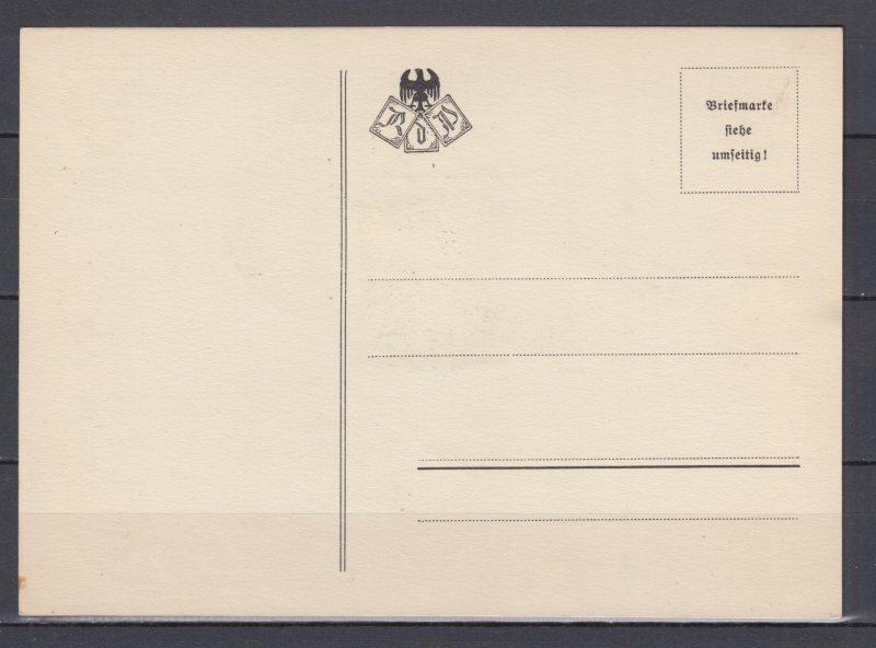 Third Reich Propaganda Postcard Danzig Zoopot