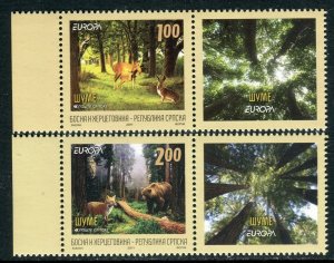 BOSNIA SERBIA(130) - Europa Cept - Forests - Fauna - MNH Set + Label - 2011