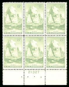 US #747 PLATE BLOCK, VF/XF mint never hinged, A wonderfully fresh plate! 