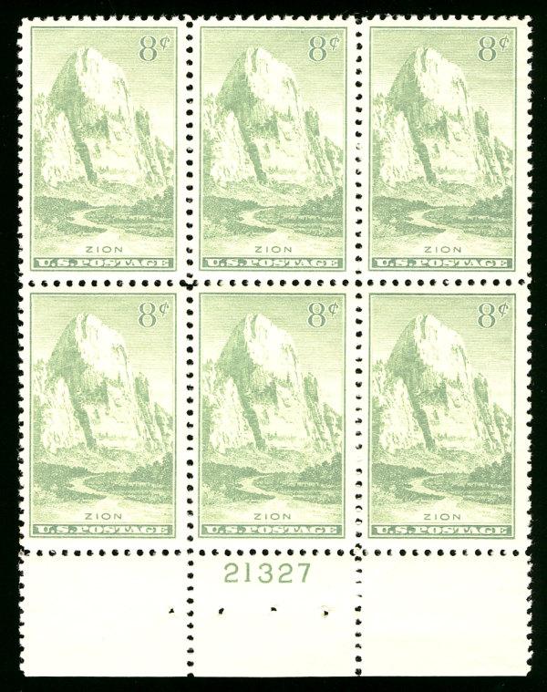 US #747 PLATE BLOCK, VF/XF mint never hinged, A wonderfully fresh plate! 