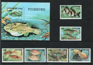 1999- Cambodia - Fishes - Block and Complete set 6v- MNH** 