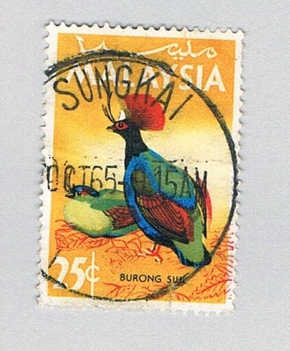 Malaysia 20 Used Partridge Bird 2 1965 (BP80207)