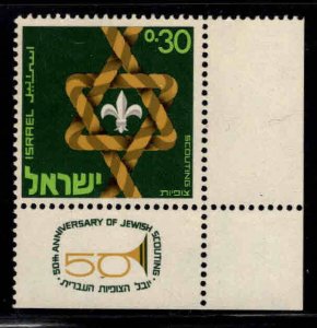 ISRAEL Scott 369 MNH** scout stamp with tab