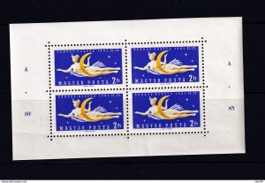 Hungary 1961 Sheet of 4 perf  Mi 1761 MNH 16035