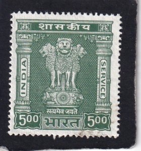 India      #       O184      used