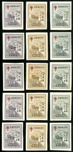 China Stamps # B11-13 MNH VF Lot of 15x sets