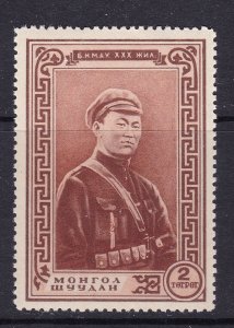 Mongolia Scott 102, 1951 2T Sukhe Bator, VF MNH.  Scott $25 for hinged