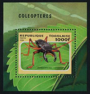 Togo 1712 MNH Insect, Beetle