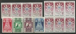 SHH Tunisia Lot # 87 - nice MNH sets+ 4 MS 4    scans 