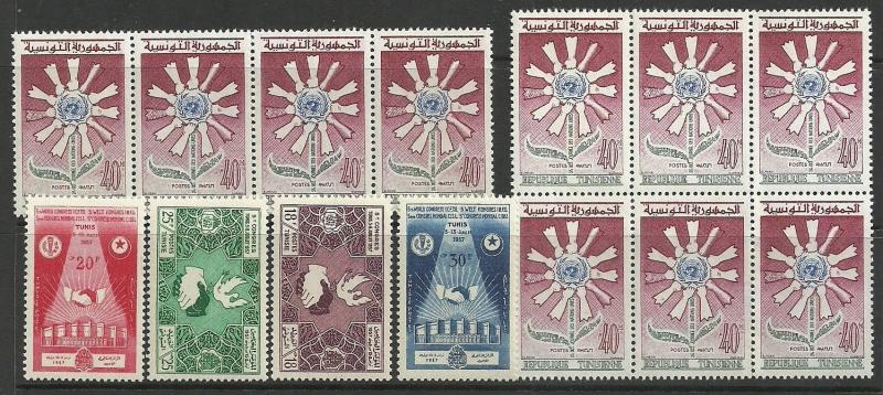 SHH Tunisia Lot # 87 - nice MNH sets+ 4 MS 4    scans 