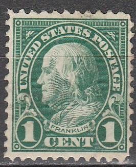 US #552  MNH  CV $3.00   (A7842)