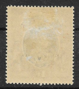 KUWAIT SG47a 1939 1r GREY & RED-BROWN EXTENDED T VARIETY HVY MTD MINT