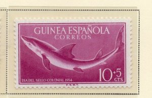 Spanish Guinea 1954-56 Early Issue Fine Mint Hinged 10c. NW-172604