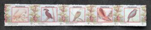 Philippines Endangered Birds 1992 Pheasant Pigeon Hornbill Parrot (stamp) MNH