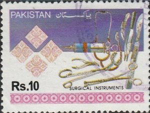 Pakistan, #782a,  Used From 1992,  CV-$1.00