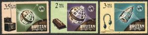 Bhutan  Scott 53-55  MNH  Complete