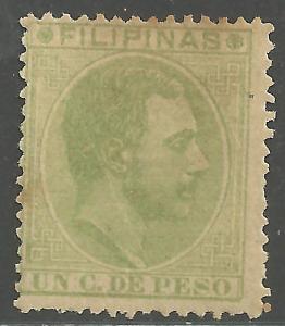 PHILIPPINES SCOTT 138A