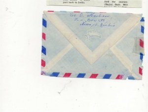 SAUDI ARABIA;  1960s early AIRMAIL COVER fine used item Mecca - USA