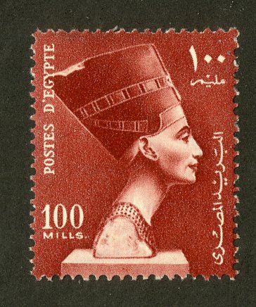 EGYPT  337 MH   SCV $2.75 BIN  $1.35