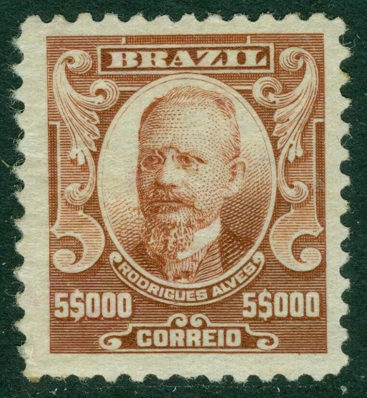 EDW1949SELL : BRAZIL 1917 Scott #198 Very Fine, Mint Original Gum. Catalog $80.