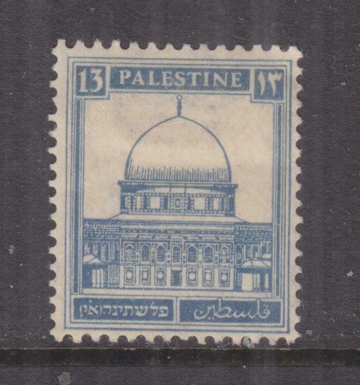 PALESTINE, 1927 Dome of the Rock, 13m. Ultramarine, heavy hinged.