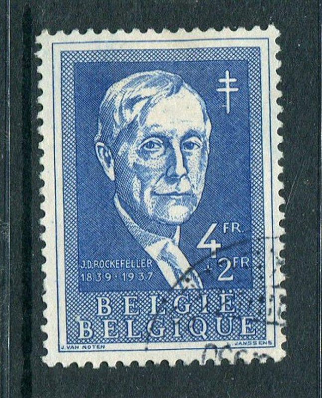 Belgium #B584 Used