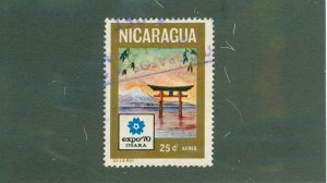 Nicaragua C717 USED BIN $0.50
