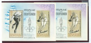 Burundi #72  Souvenir Sheet (Olympics)