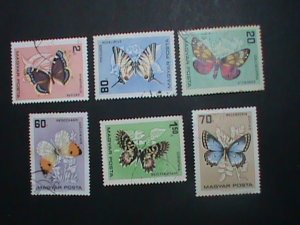 ​Hungary Stamp:1966 SC#1726//34 Colorful Beautiful Butterflies CTO Stamp set-