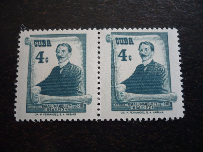 Stamps - Cuba - Scott#575 - MNH Pair