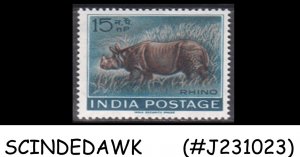 INDIA - 1962 RHINOCEROSES / WILDLIFE / ANIMALS SCOTT#362  1V MINT NH