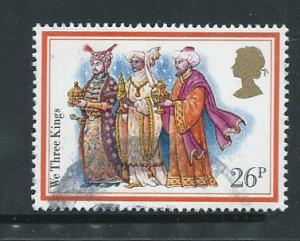 Great Britain QE II  SG 1205 FU