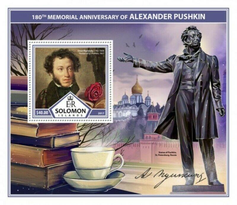 Solomon Islands - 2017 Alexander Pushkin - Souvenir Sheet - SLM17312b