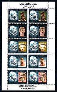 [65829] Aden State of Upper Yafa 1967 Olympic Games Mexico Sculptures Sheet MNH