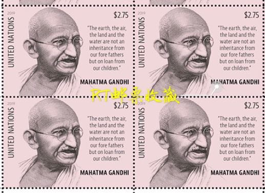 United Nations 2019 UN Block Mahatma Gandhi Indian People Politician Stamps MNH