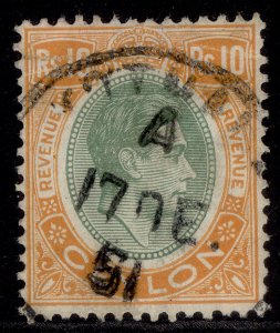 CEYLON GVI SG F1, 10r dull green & yellow-orange, USED. Cat £50.