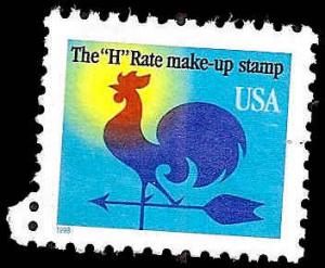 # 3258 USED WEATHER VANE