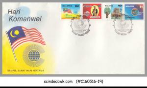 MALAYSIA - 1983 COMMONWEALTH DAY - 3V - FDC