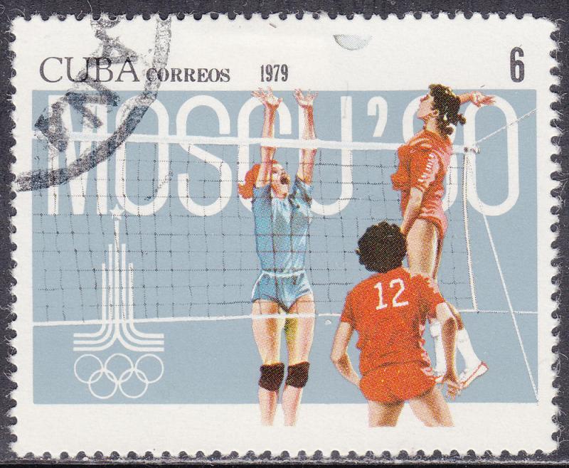 Cuba 2271 USED 1979 XXII Summer Olympic Games, Moscow